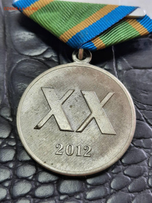 Погранвойска НИИТЦ ХХ 2012 - 25-10-25 - 23-00 мск - 20251001_111005