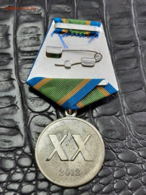 Погранвойска НИИТЦ ХХ 2012 - 25-10-25 - 23-00 мск - 20251001_111002