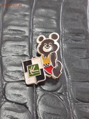 Олимпийский мишка пиктограмма - 25-10-25 - 23-00 мск - 20251001_112221