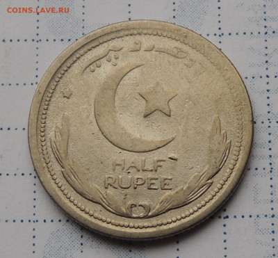 Пакистан ½ рупии 1949 до 26.10.2025 - Пакистан ½ рупии 49.JPG