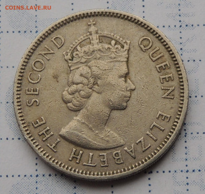 Гонконг 50 центов 1963 №2 до 26.10.2025 - Гонконг 50 центов 1963 .JPG