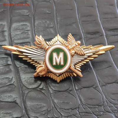 Таможня классность мастер - 25-10-25 - 23-00 мск - 20250627_122516