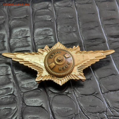 Таможня классность - 25-10-25 - 23-00 мск - 20250627_122539