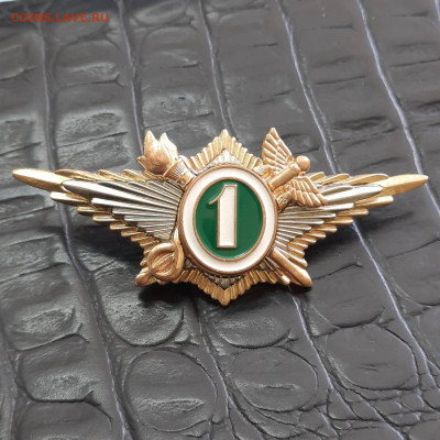 Таможня классность - 25-10-25 - 23-00 мск - 20250627_122536