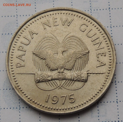 Папуа-Новая Гвинея 20 тойя 1975 до 26.10.2025 - 20 тойя 1975 .JPG