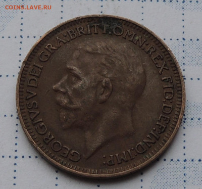 Великобритания 1 фартинг 1927 до 26.10.2025 - Великобритания 1 фартинг 1927 .JPG