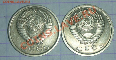 15к.1977г. Кант шире чем у обычной? - DSCN4506.JPG