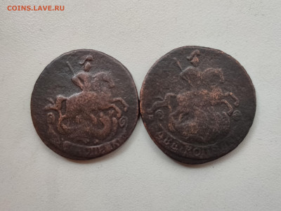 2 копейки 1763 мм, спм - 84