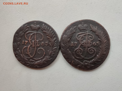 2 копейки 1763 мм, спм - 83