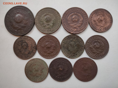 1, 2, 3 копейки 1924 - 88