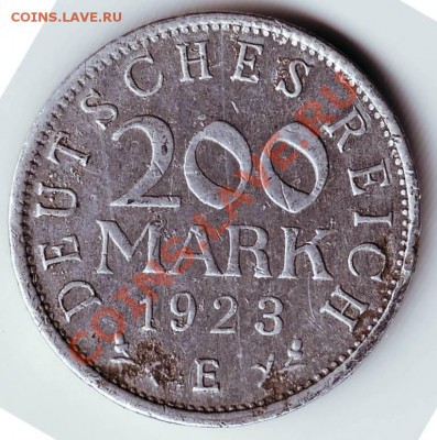 200 марок 1923 Е до 27.02.12г. в 19.00 - IMAGE0045.JPG