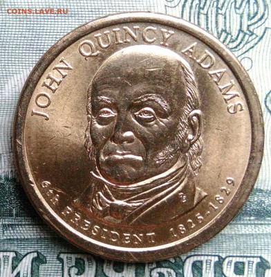 США 1 доллар 2008 года до 27.10.2025 - IMG_20251019_191302