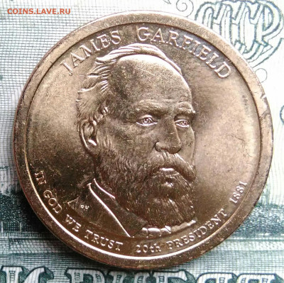 США 1 доллар 2011 года до 27.10.2025 - IMG_20251019_191532