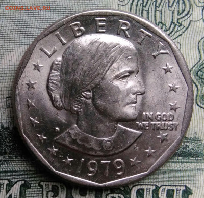 США 1 доллар 1979 года до 27.10.2025 - IMG_20251019_191835