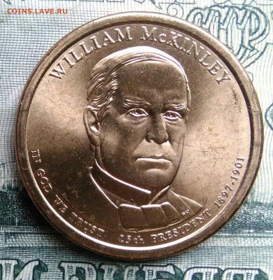 США 1 доллар 2013 года до 27.10.2025 - IMG_20251019_191918