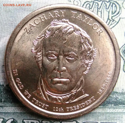 США 1 доллар 2009 года до 27.10.2025 - IMG_20251019_191950