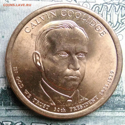 США 1 доллар 2014 года до 27.10.2025 - IMG_20251019_192021