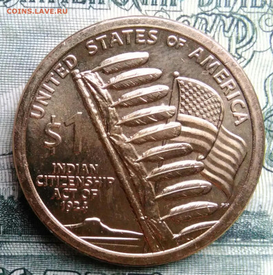 США 1 доллар 2024 года до 27.10.2025 - IMG_20251019_192232