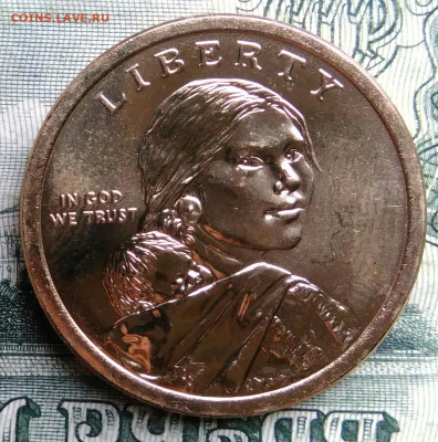 США 1 доллар 2024 года до 27.10.2025 - IMG_20251019_192249