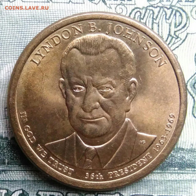 США 1 доллар 2015 года до 27.10.2025 - IMG_20251019_192201