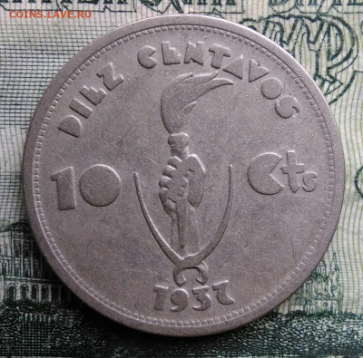 Боливия 10 сентаво 1937 года до 27.10.2025 - IMG_20251022_220005
