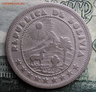 Боливия 10 сентаво 1937 года до 27.10.2025 - IMG_20251022_220018