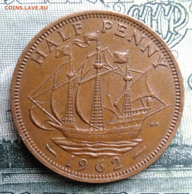2 пенни 1962 года до 27.10.2025 - IMG_20251022_210759