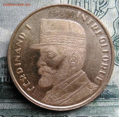 Румыния 50 бани 2019 года до 27.10.2025 - IMG_20251022_205736