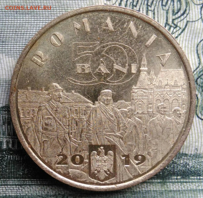 Румыния 50 бани 2019 года до 27.10.2025 - IMG_20251022_205753