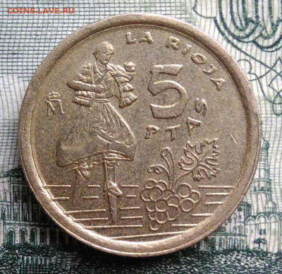 Испания 5 песет 1996 года до 27.10.2025 - IMG_20251022_205850