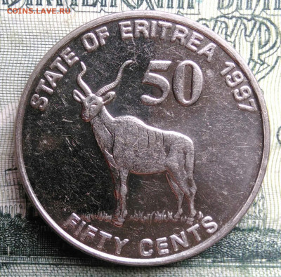 Эритрея 50 центов 1997 года до 27.10.2025 - IMG_20251022_210423