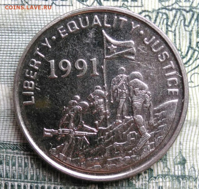 Эритрея 5 центов 1997 года до 27.10.2025 - IMG_20251022_213713