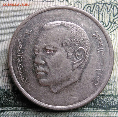 Марокко 1 дирхам 2016 года до 27.10.2025 - IMG_20251022_212258