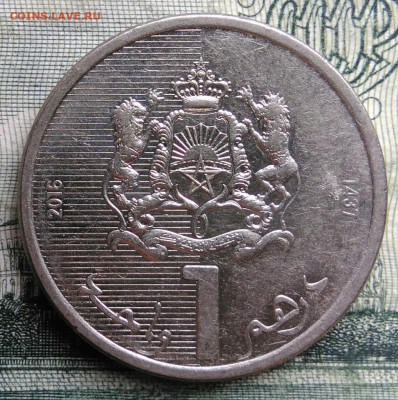 Марокко 1 дирхам 2016 года до 27.10.2025 - IMG_20251022_212313