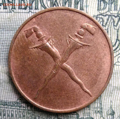 Малайя и Британское Борнео 1 цент 1962 года до 27.10.2025 - IMG_20251022_213741