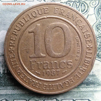 Франция 10 франков 1987 года до 27.10.2025 - IMG_20251022_210733