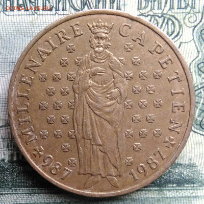 Франция 10 франков 1987 года до 27.10.2025 - IMG_20251022_210746