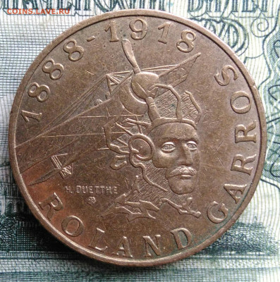 Франция 10 франков 1988 года до 27.10.2025 - IMG_20251022_210229