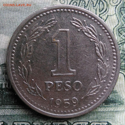 Аргентина 1 песо 1959 года до 27.10.2025 - IMG_20251022_212818