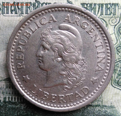 Аргентина 1 песо 1957 года до 27.10.2025 - IMG_20251022_213926
