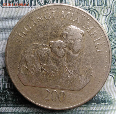 Танзания 200 шиллингов 2008 года до 27.10.2025 - IMG_20251022_213439