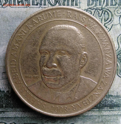 Танзания 200 шиллингов 2008 года до 27.10.2025 - IMG_20251022_213454