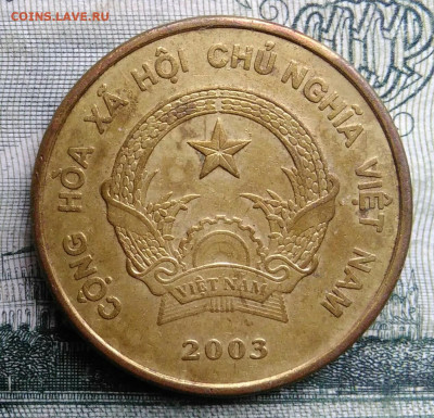 Вьетнам 2000 донг 2003 года до 27.10.2025 - IMG_20251021_223523