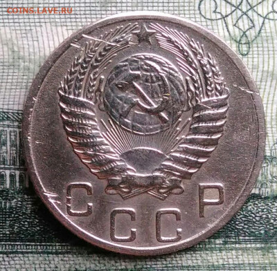 10 копеек 1955 года до 27.10.2025 - IMG_20251021_231147