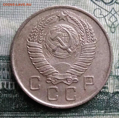 10 копеек 1957 года до 27.10.2025 - IMG_20251021_231321