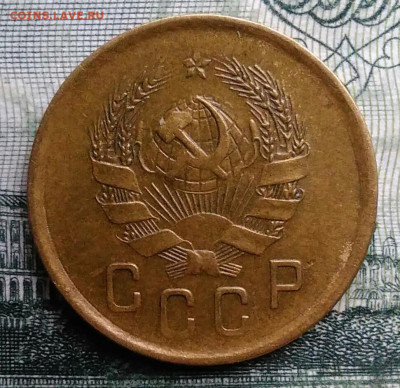 2 копейки 1936 года до 27.10.2025 - IMG_20251021_231536