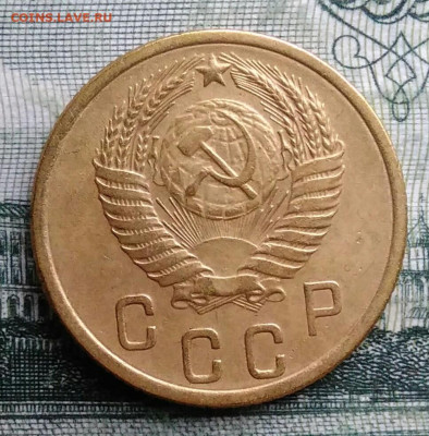 2 копейки 1955 года до 27.10.2025 - IMG_20251021_231251