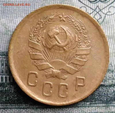 2 копейки 1936 года до 27.10.2025 - IMG_20251021_231110