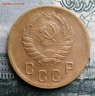 2 копейки 1938 года до 27.10.2025 - IMG_20251021_230648