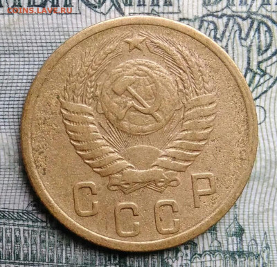 2 копейки 1956 года до 27.10.2025 - IMG_20251021_225855